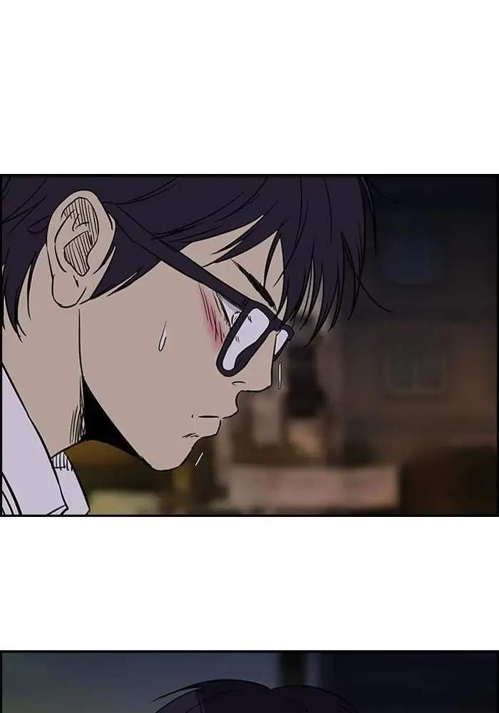 image-komik-wind-breaker-chapter-82-38/56