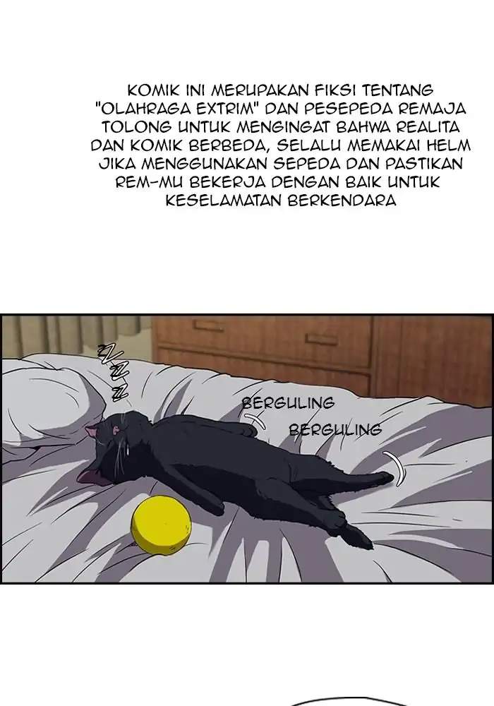 image-komik-wind-breaker-chapter-85-0/45