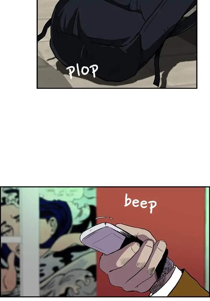 image-komik-wind-breaker-chapter-85-2/45