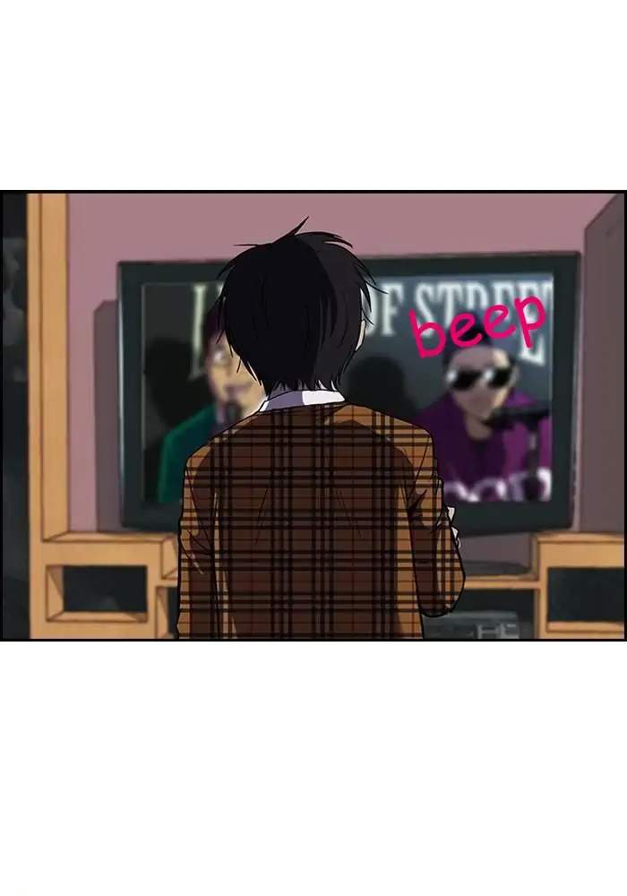 image-komik-wind-breaker-chapter-85-6/45