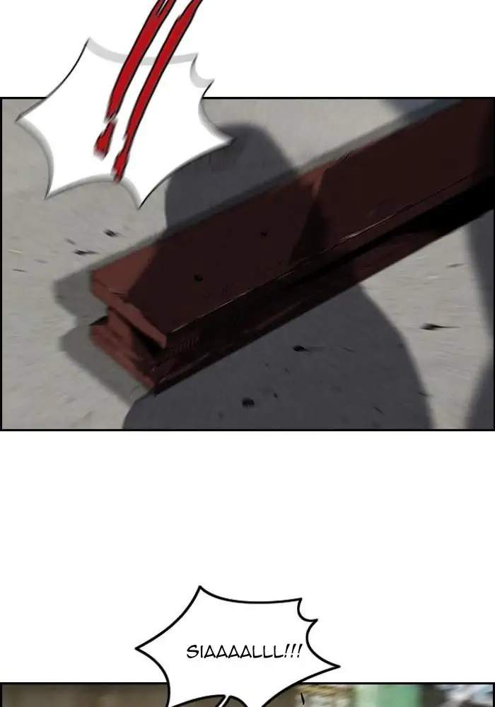 image-komik-wind-breaker-chapter-85-35/45