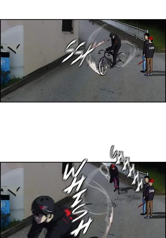 image-komik-wind-breaker-chapter-88-1/55