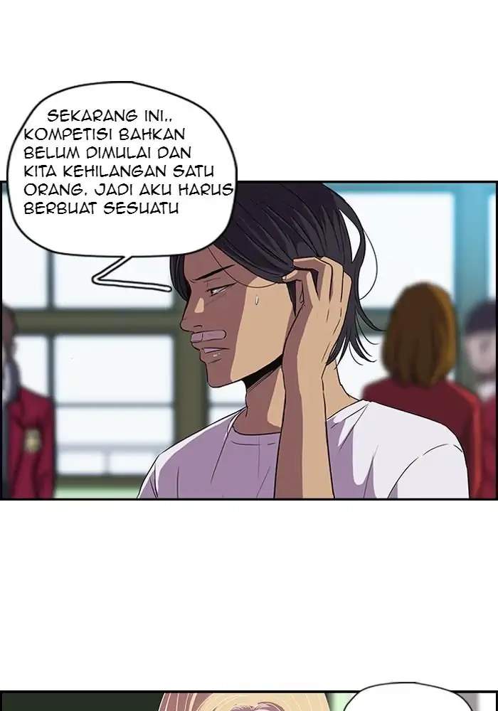 image-komik-wind-breaker-chapter-91-6/50