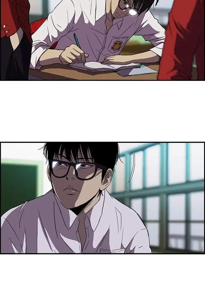 image-komik-wind-breaker-chapter-91-13/50