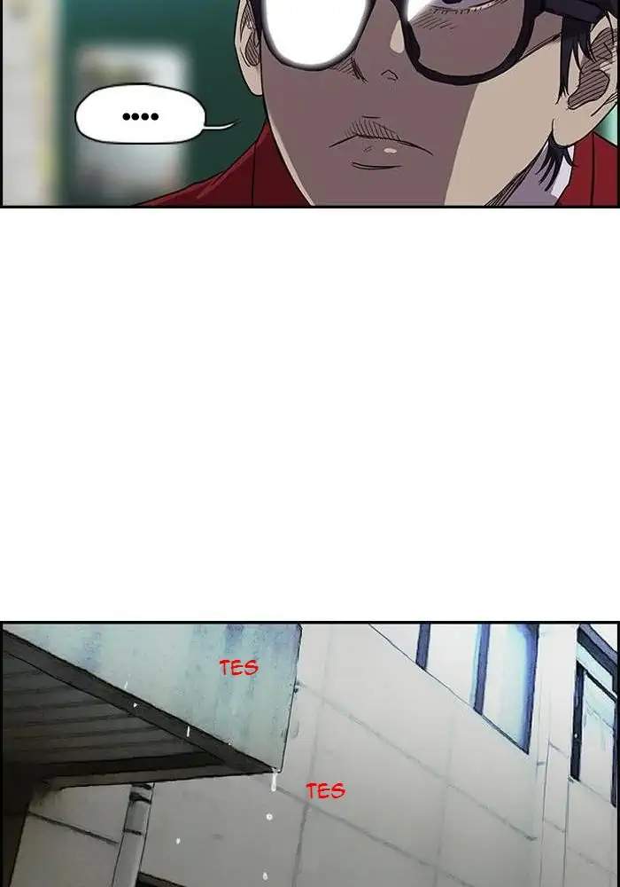 image-komik-wind-breaker-chapter-91-15/50