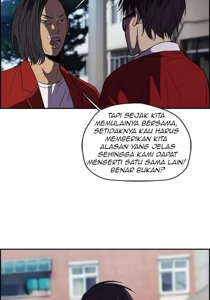 image-komik-wind-breaker-chapter-91-22/50