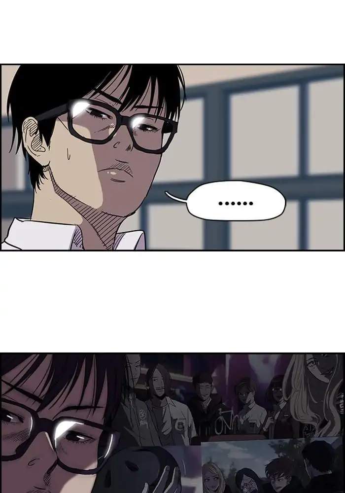 image-komik-wind-breaker-chapter-93-1/56