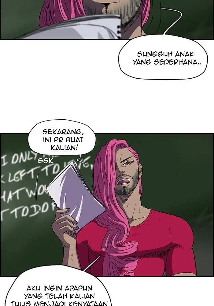 image-komik-wind-breaker-chapter-93-4/56