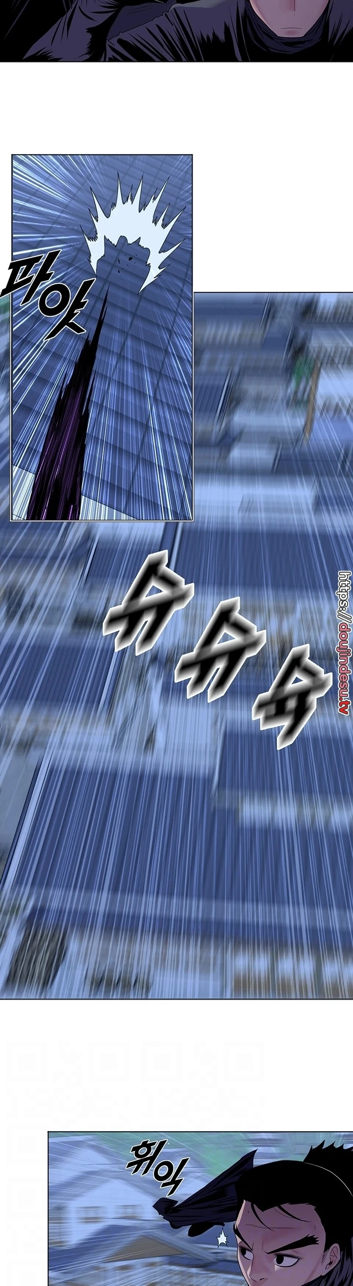 image-komik-wind-cloud-wuxia-manhwa-chapter-10-2/33