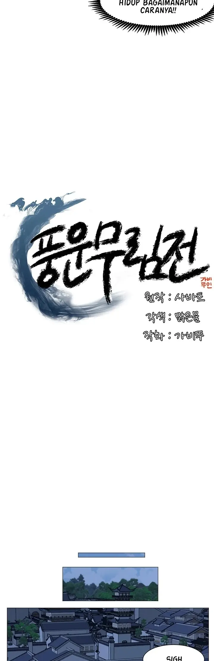 image-komik-wind-cloud-wuxia-manhwa-chapter-10-14/33