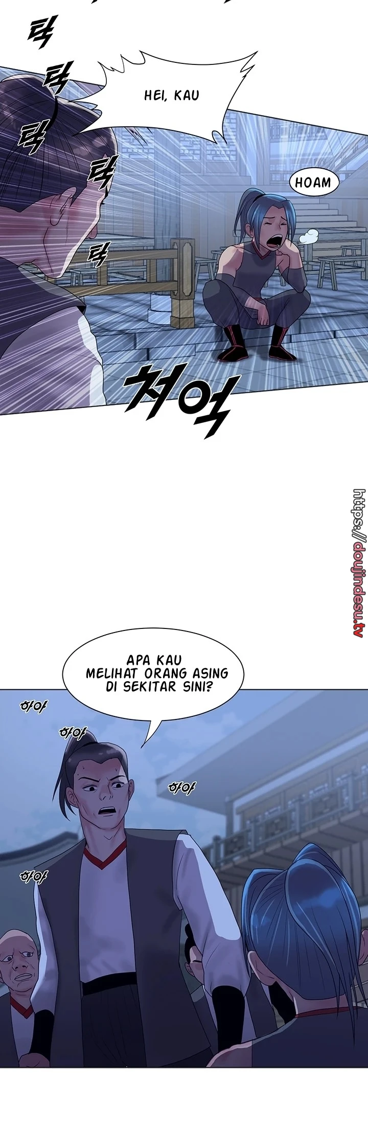 image-komik-wind-cloud-wuxia-manhwa-chapter-10-24/33