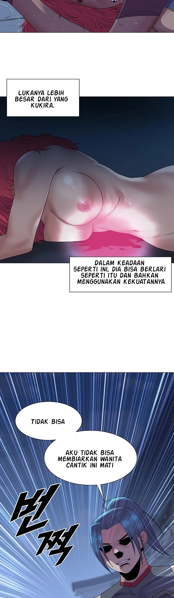 image-komik-wind-cloud-wuxia-manhwa-chapter-10-31/33