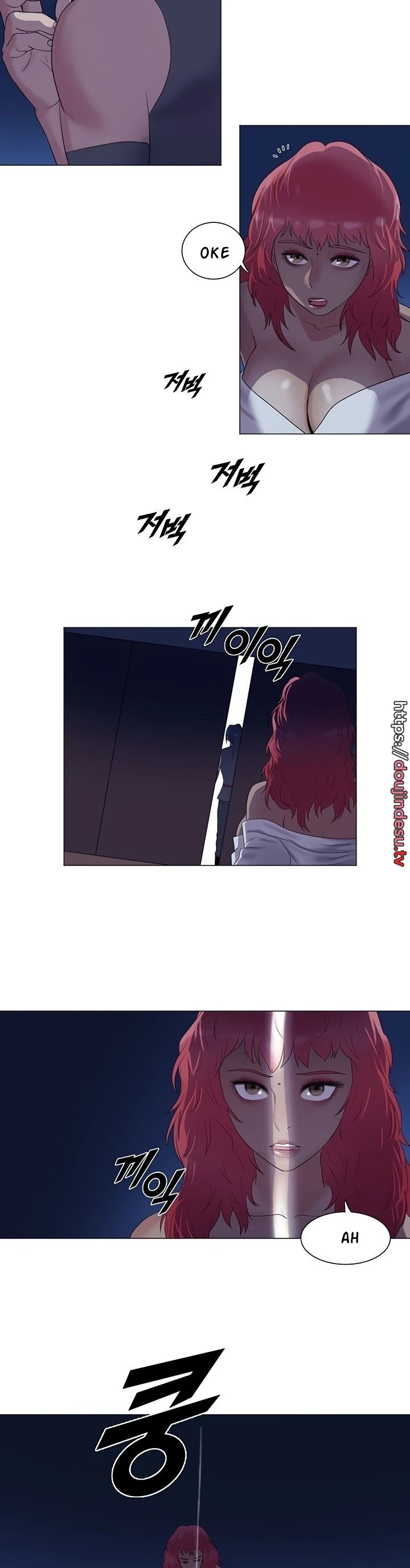 image-komik-wind-cloud-wuxia-manhwa-chapter-12-12/23