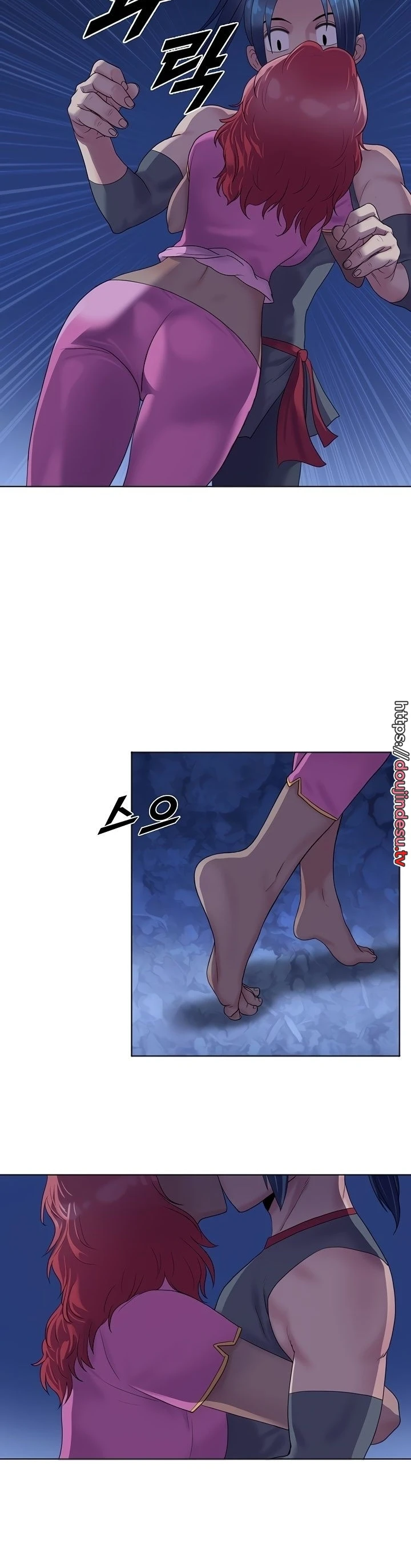 image-komik-wind-cloud-wuxia-manhwa-chapter-12-20/23