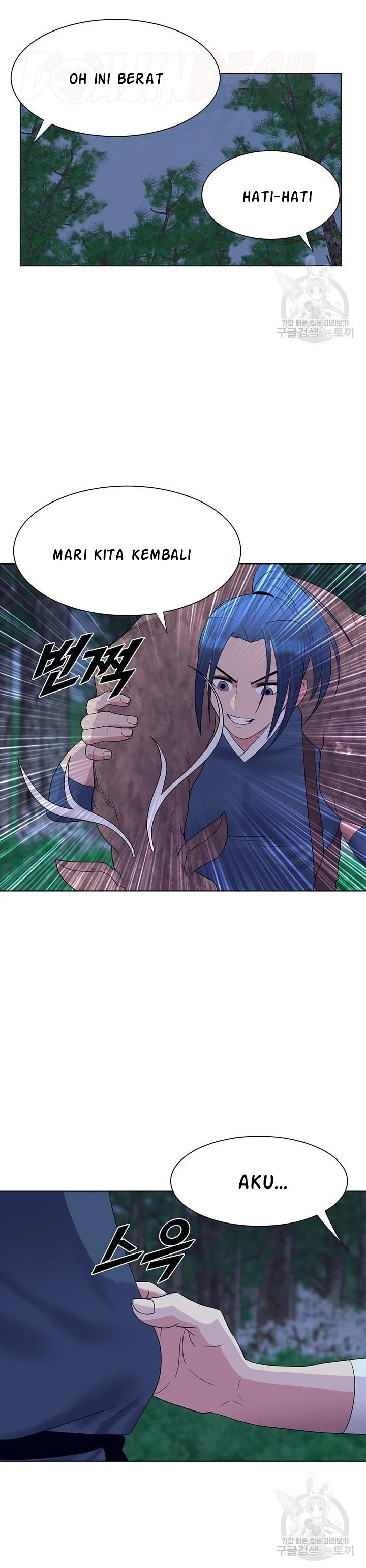 image-komik-wind-cloud-wuxia-manhwa-chapter-28-23/26