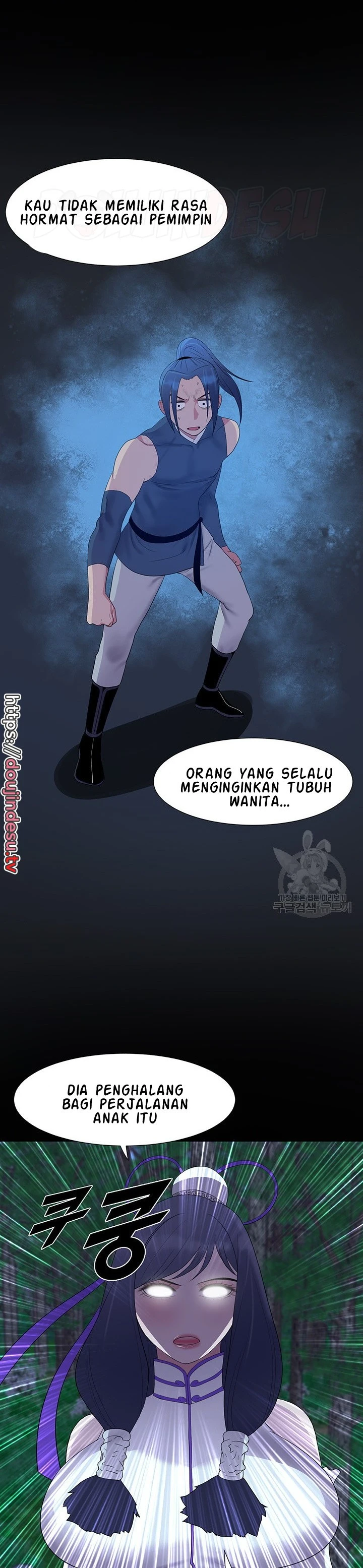 image-komik-wind-cloud-wuxia-manhwa-chapter-29-13/30