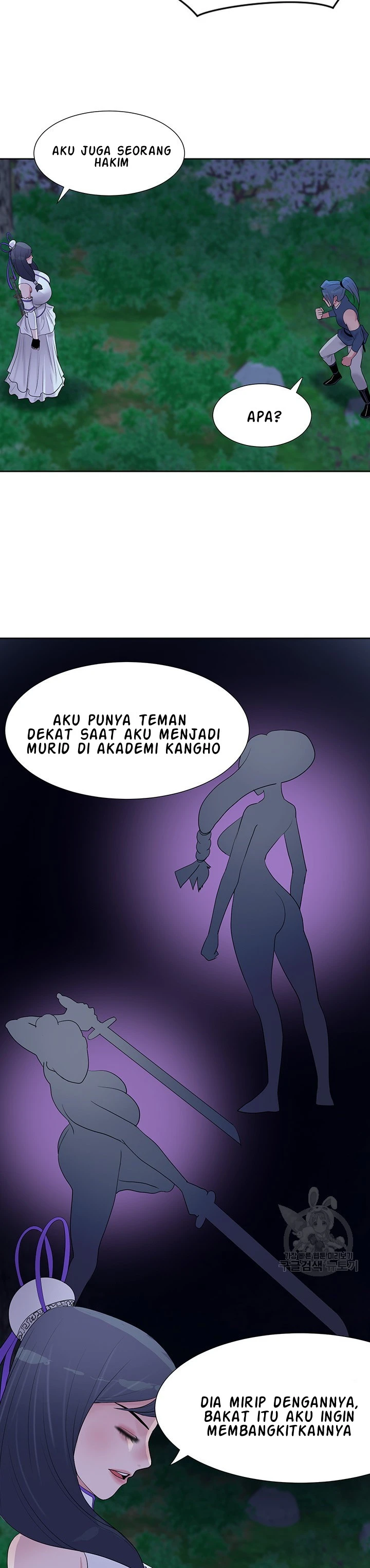 image-komik-wind-cloud-wuxia-manhwa-chapter-29-16/30