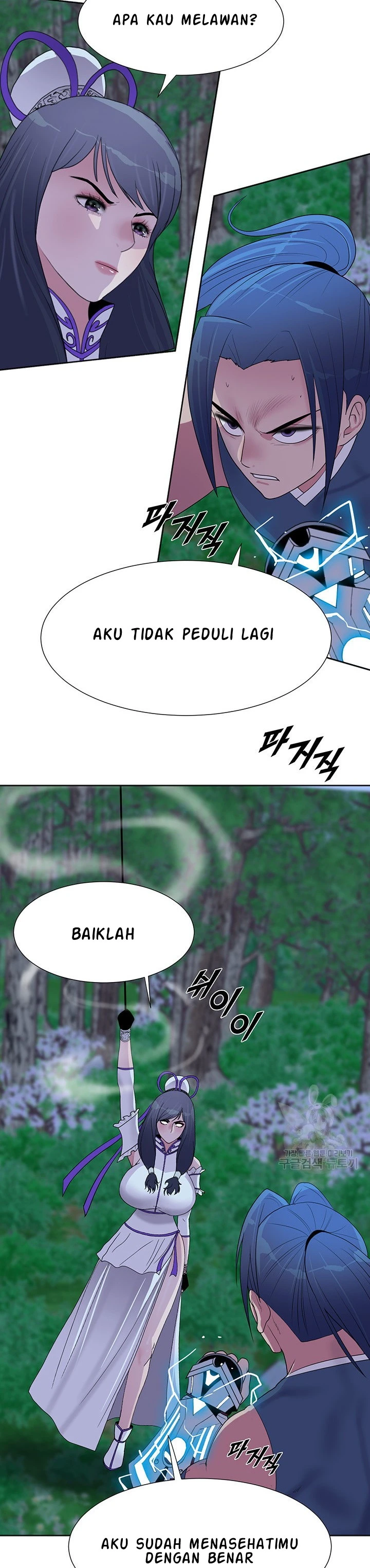 image-komik-wind-cloud-wuxia-manhwa-chapter-29-20/30