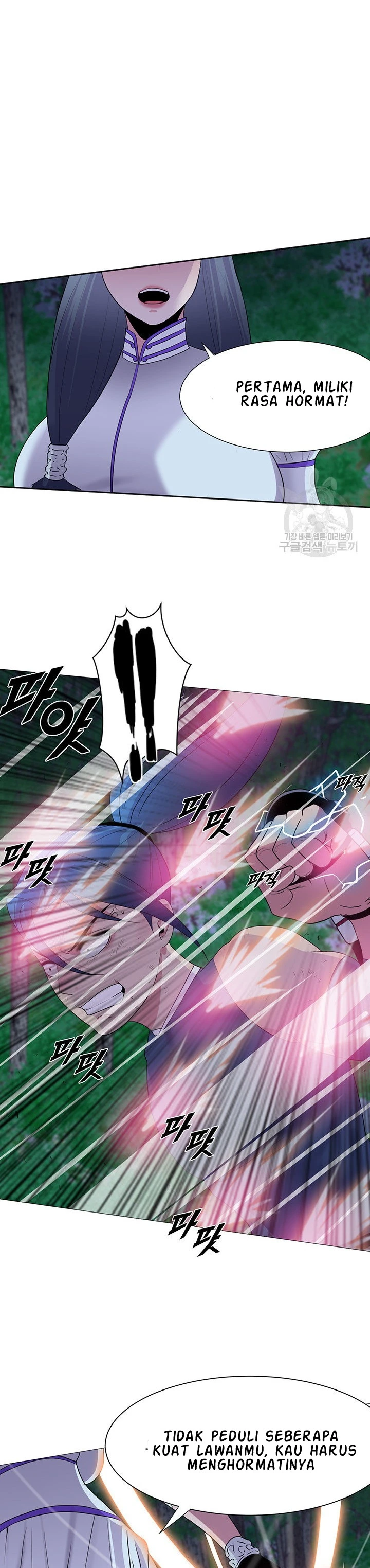 image-komik-wind-cloud-wuxia-manhwa-chapter-29-22/30