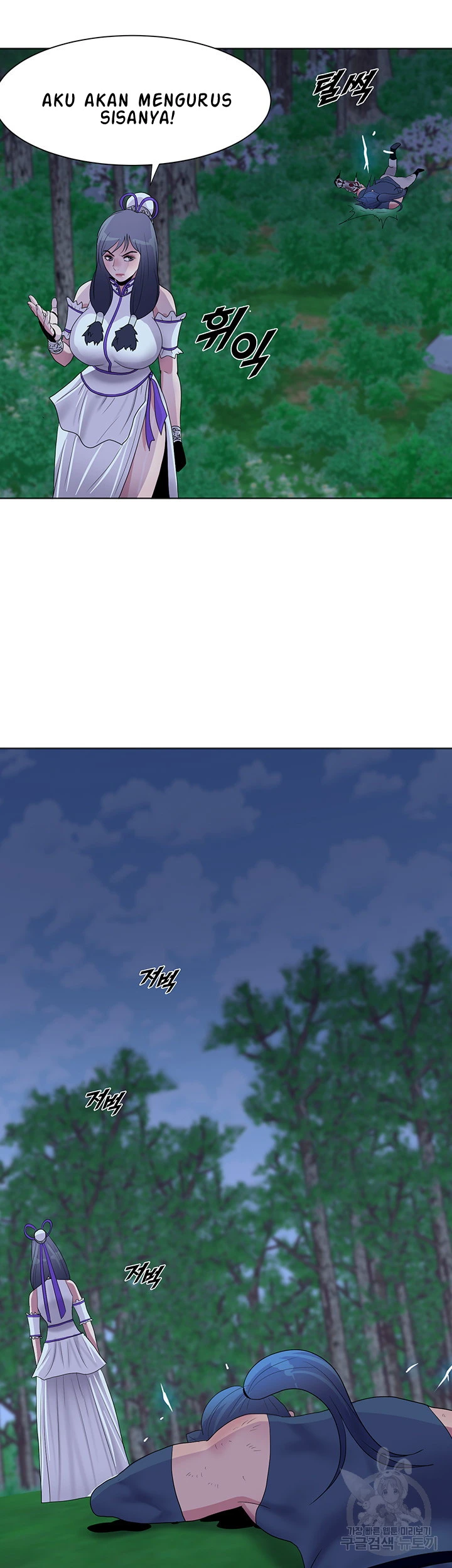 image-komik-wind-cloud-wuxia-manhwa-chapter-29-28/30