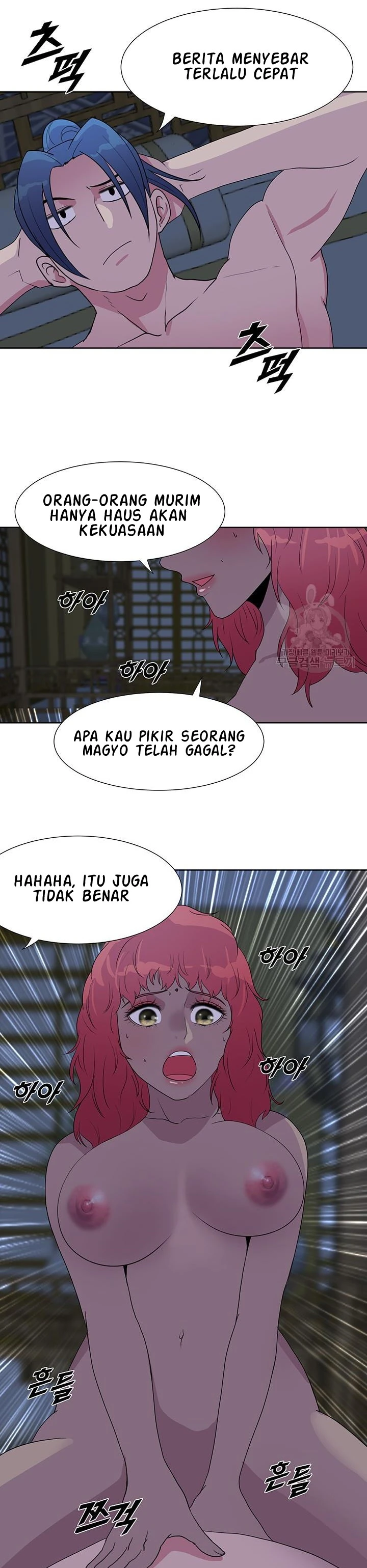 image-komik-wind-cloud-wuxia-manhwa-chapter-32-18/28