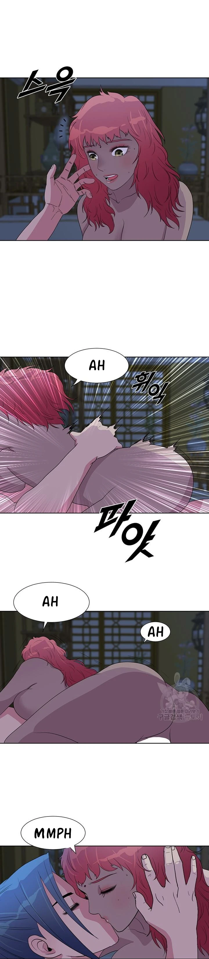 image-komik-wind-cloud-wuxia-manhwa-chapter-32-24/28