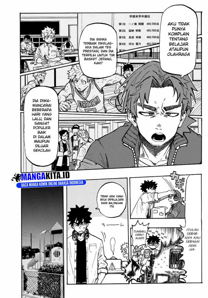 image-komik-winning-pass-chapter-1-8/48