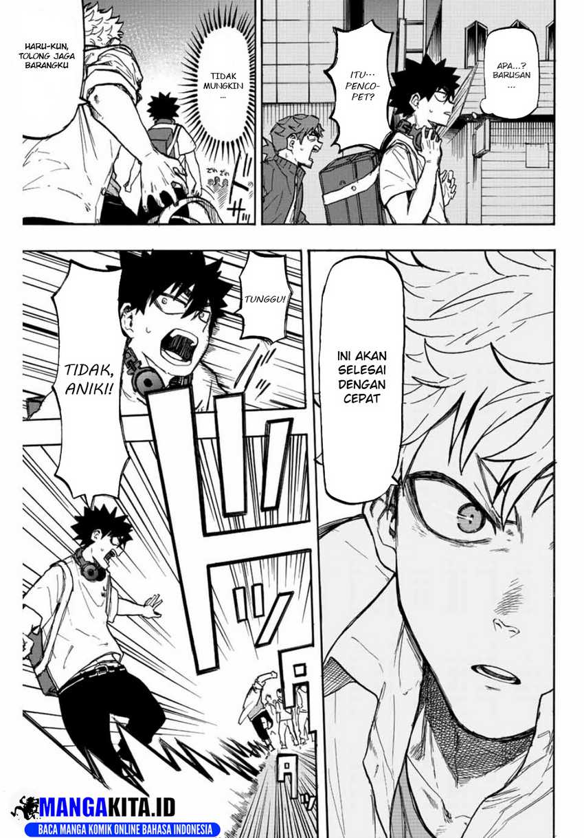 image-komik-winning-pass-chapter-1-32/48