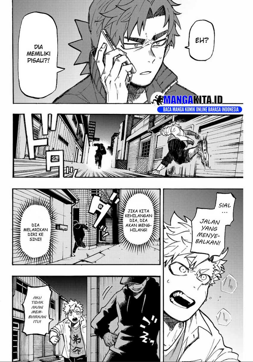 image-komik-winning-pass-chapter-1-37/48