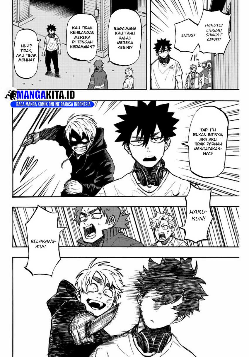 image-komik-winning-pass-chapter-1-40/48