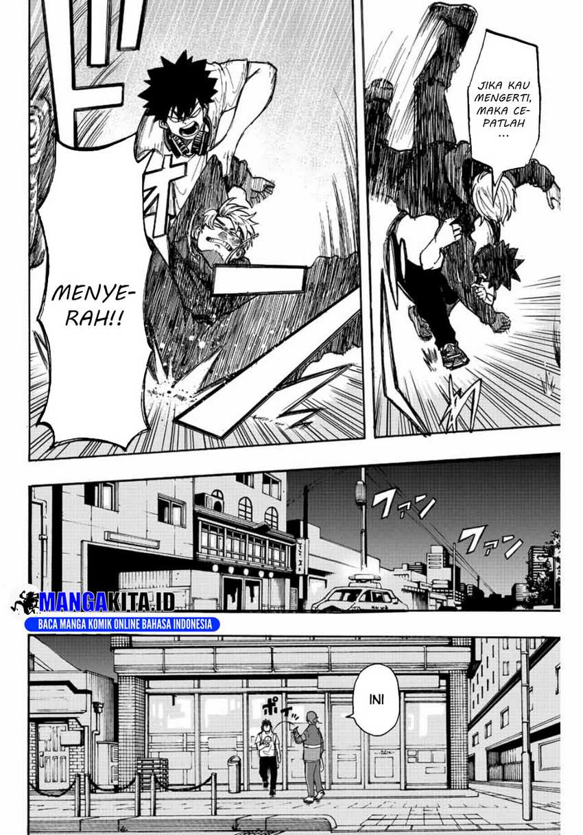 image-komik-winning-pass-chapter-1-42/48