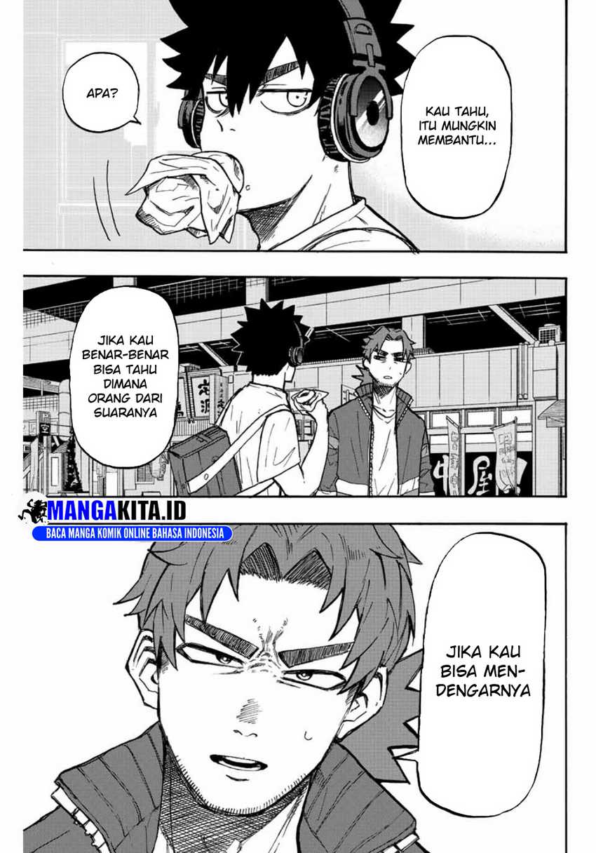 image-komik-winning-pass-chapter-1-45/48