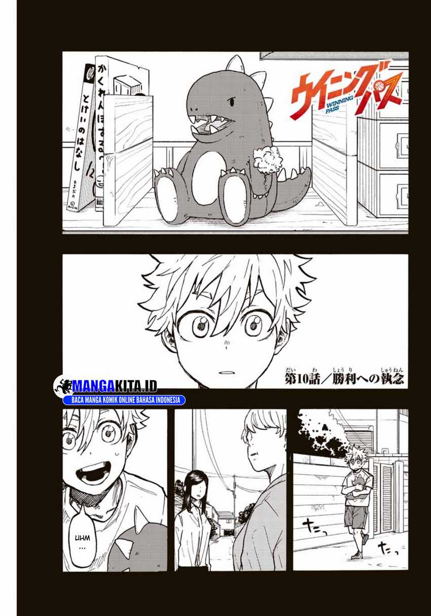 image-komik-winning-pass-chapter-10-1/18