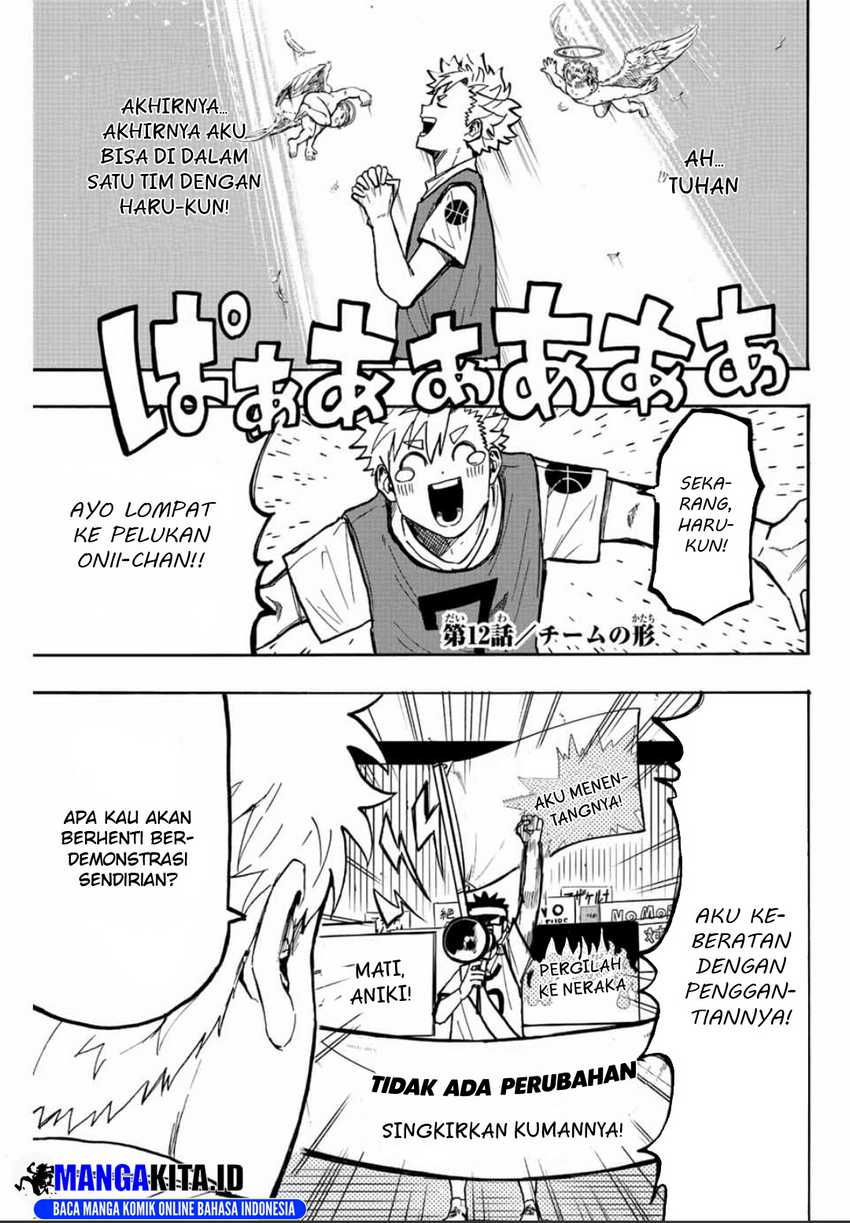 image-komik-winning-pass-chapter-12-1/19