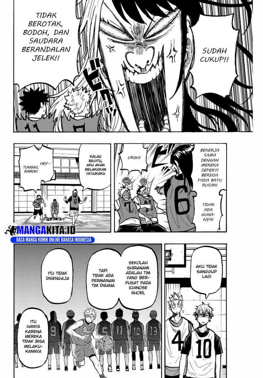 image-komik-winning-pass-chapter-12-6/19