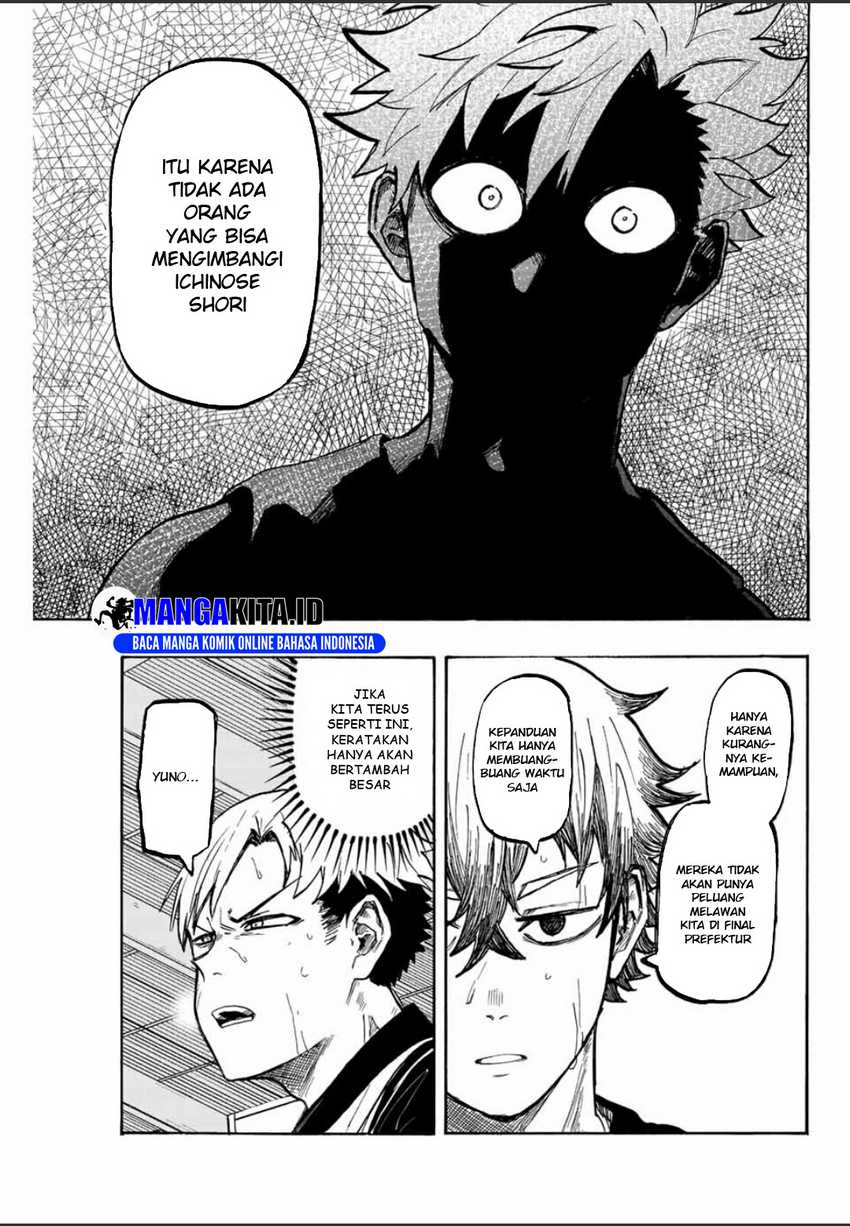 image-komik-winning-pass-chapter-12-7/19