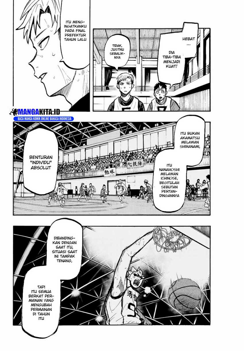 image-komik-winning-pass-chapter-14-10/17