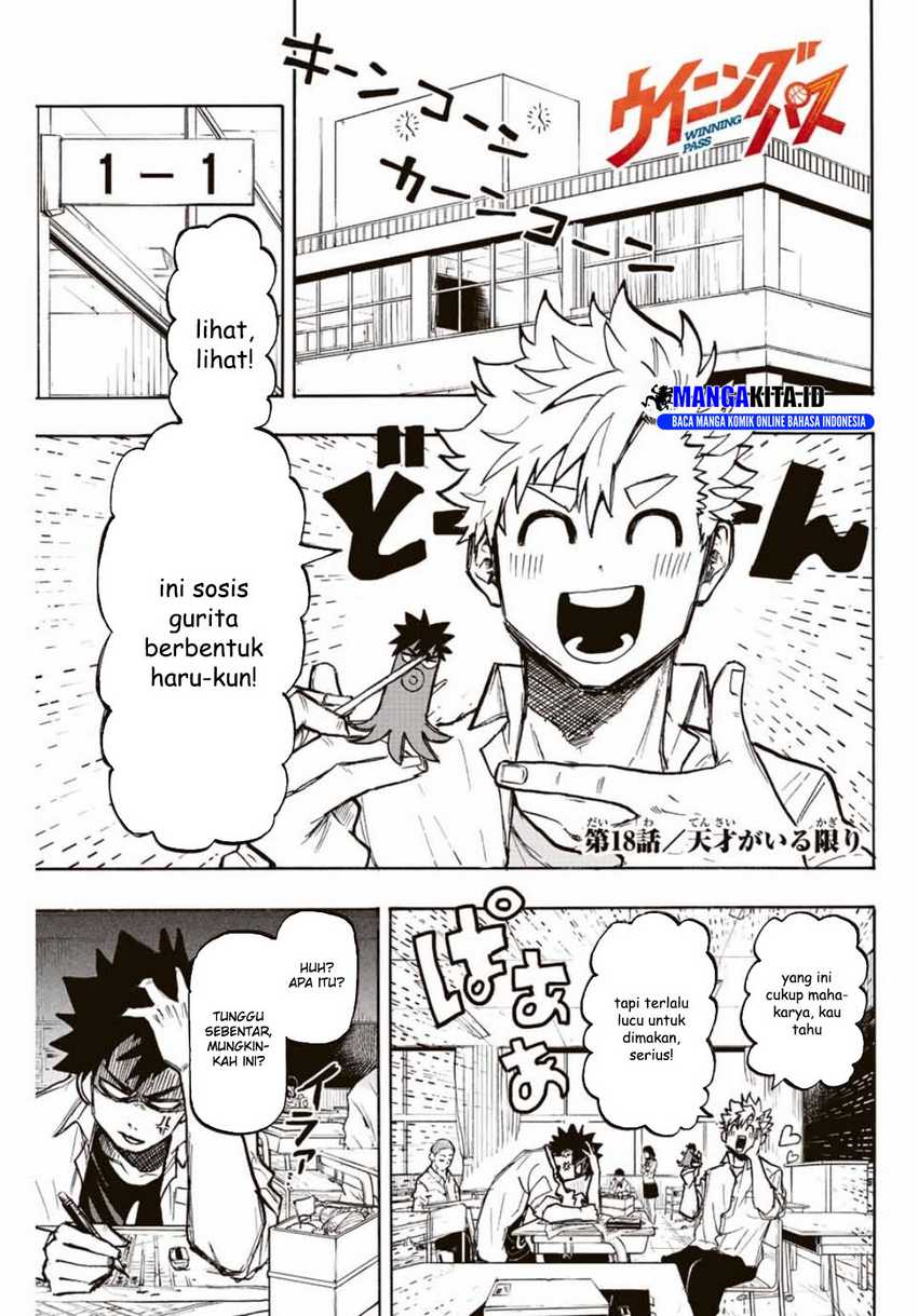 image-komik-winning-pass-chapter-18-1/19