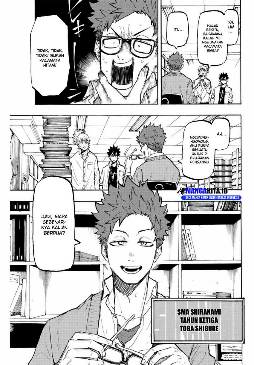 image-komik-winning-pass-chapter-18-9/19