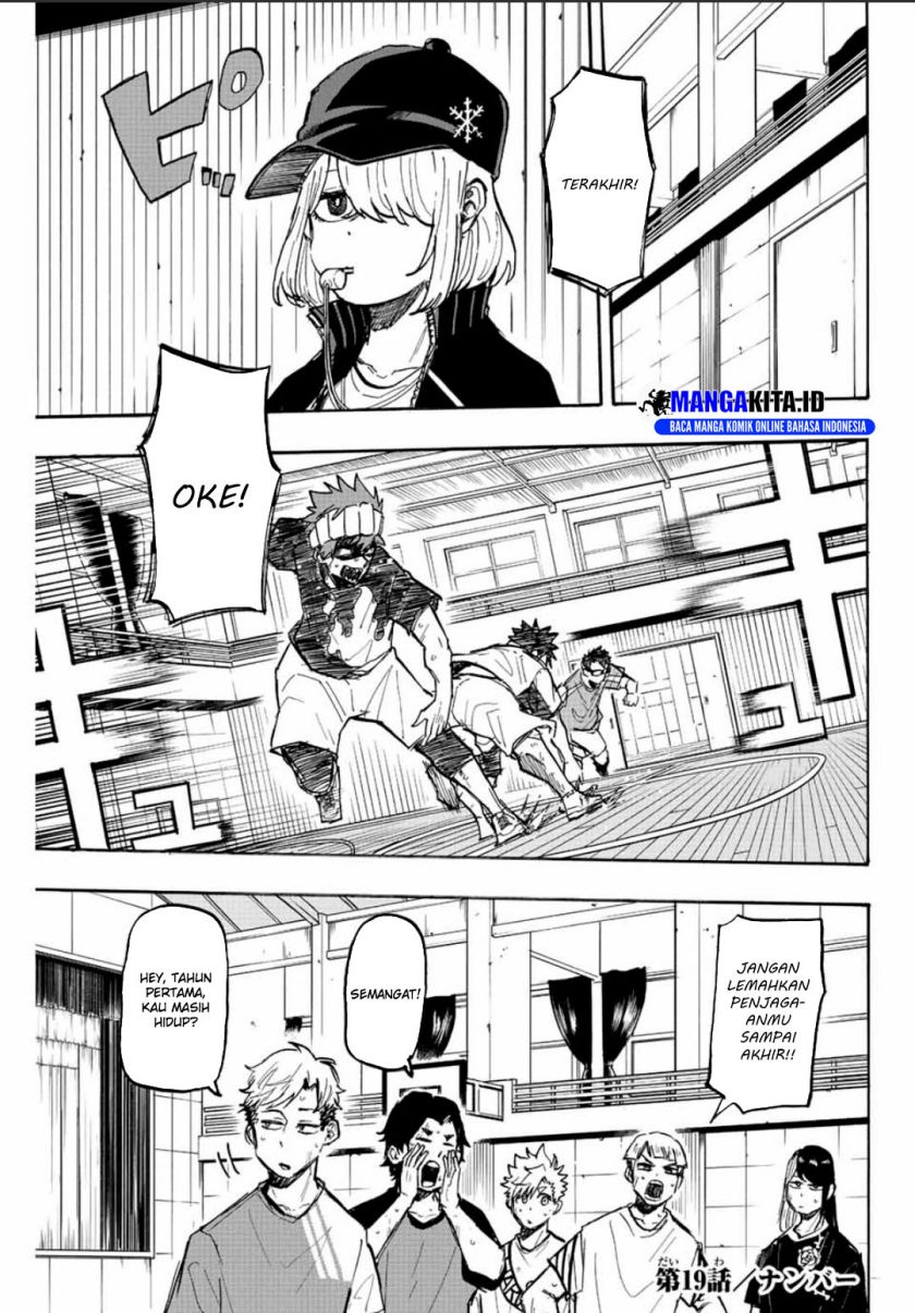 image-komik-winning-pass-chapter-19-1/21