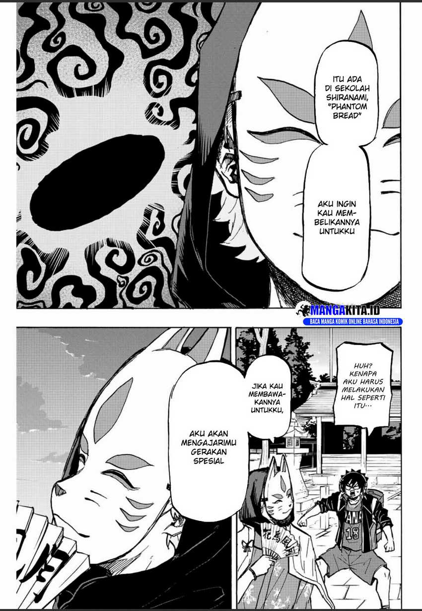 image-komik-winning-pass-chapter-20-3/16