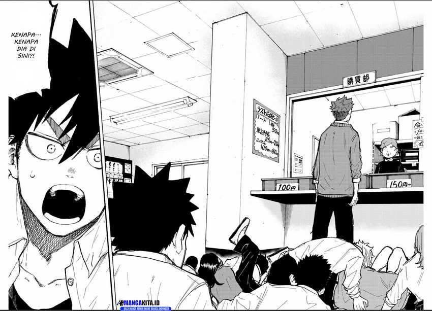 image-komik-winning-pass-chapter-20-14/16