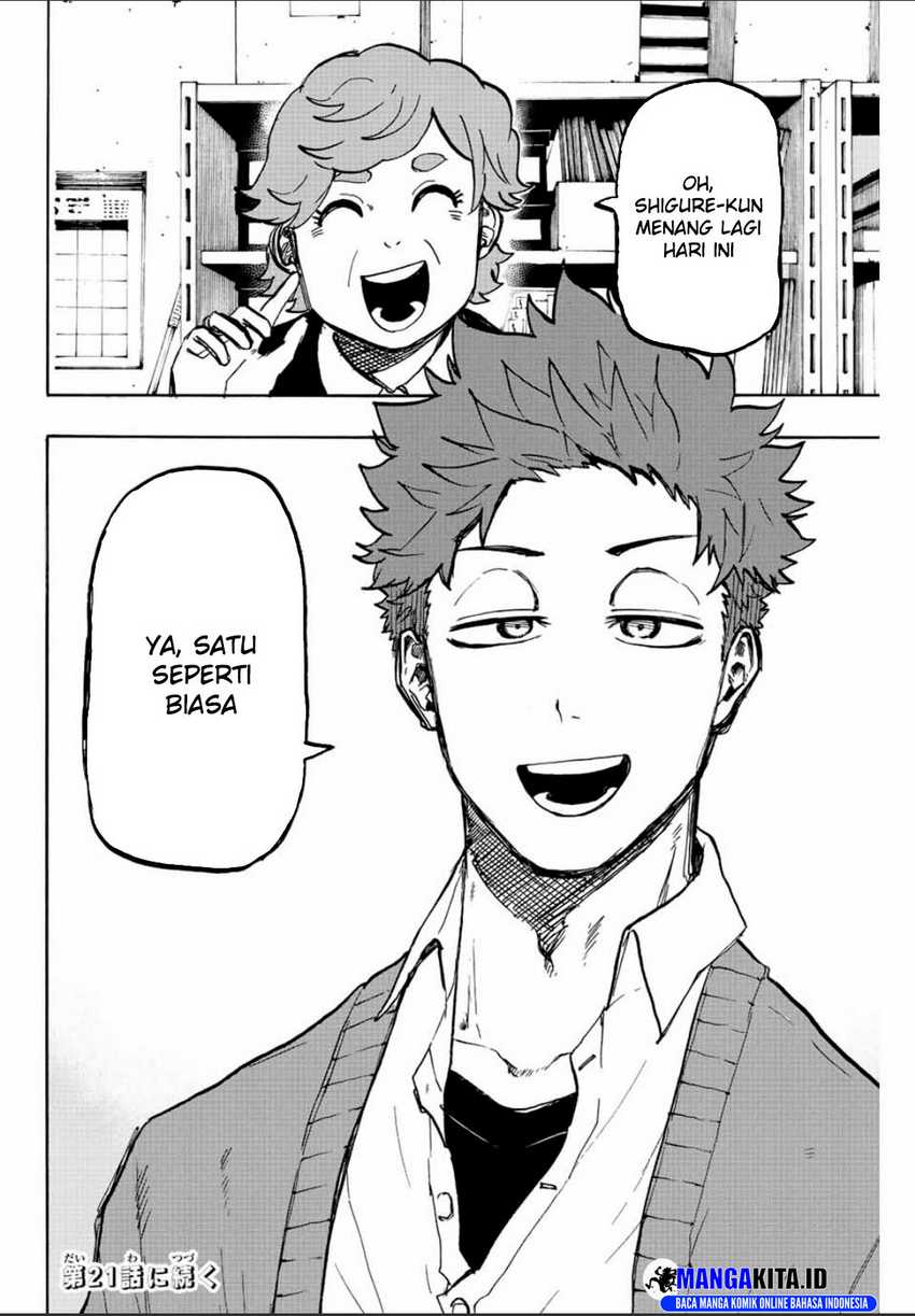 image-komik-winning-pass-chapter-20-15/16