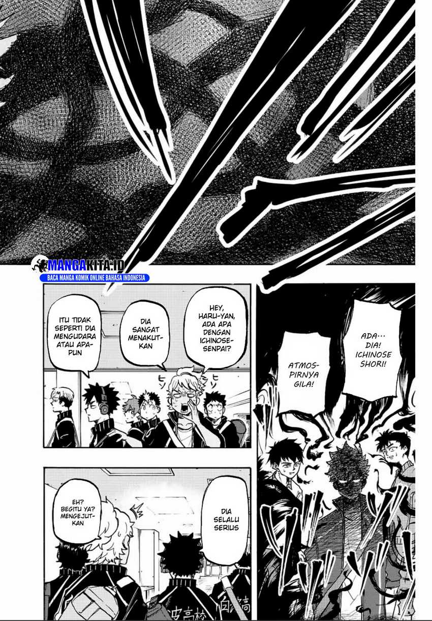 image-komik-winning-pass-chapter-24-2/17