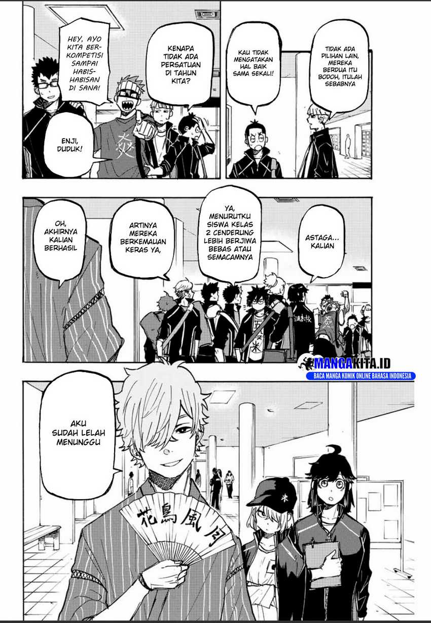 image-komik-winning-pass-chapter-24-6/17