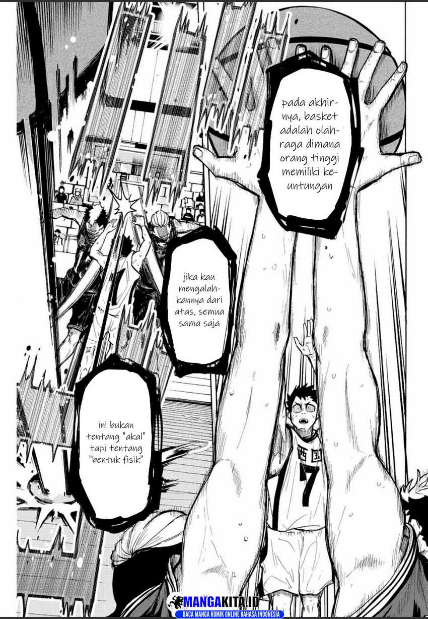 image-komik-winning-pass-chapter-24-15/17