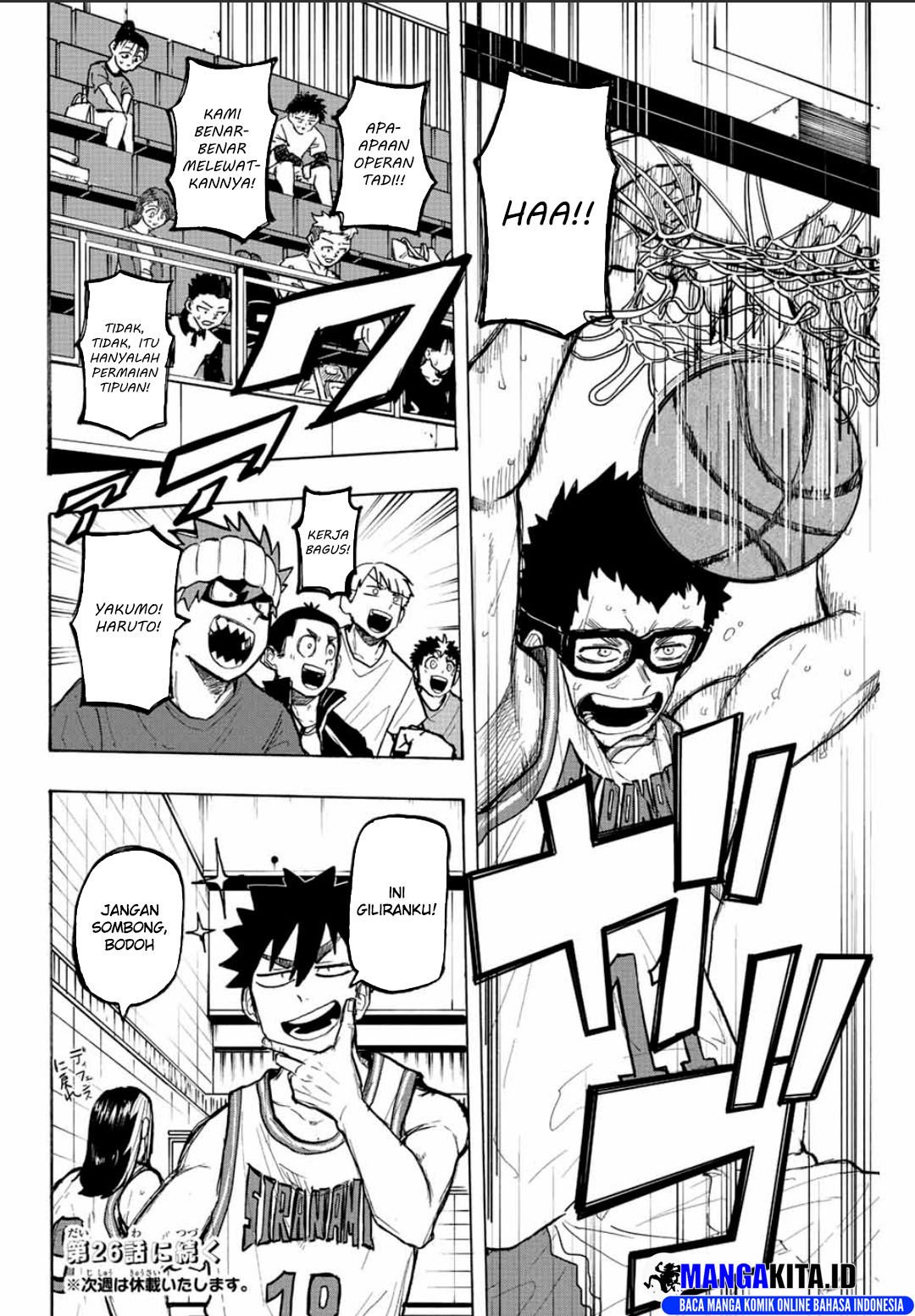 image-komik-winning-pass-chapter-25-17/18