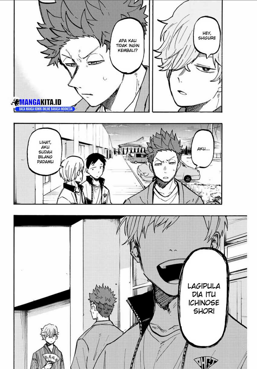 image-komik-winning-pass-chapter-27-2/17