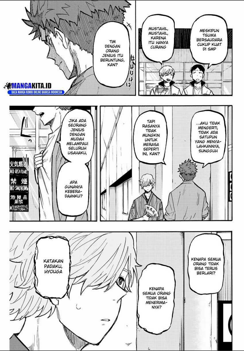 image-komik-winning-pass-chapter-27-3/17