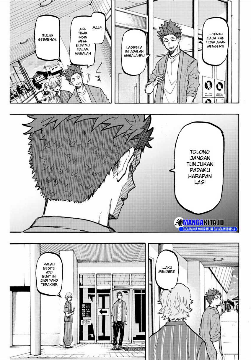 image-komik-winning-pass-chapter-27-5/17